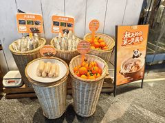 -王家渡火锅店(亦庄店)