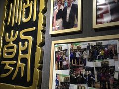 -糖朝(尖沙咀店)