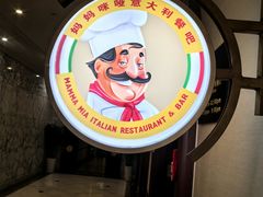 -棕榈阁·巴西烤肉海鲜自助餐厅(中州皇冠假日酒店)