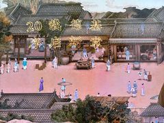 -长江路历史文化街区