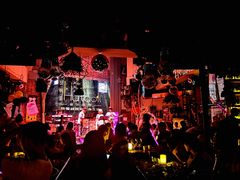 -胡桃里音乐酒馆(东区店)