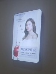 -坤如玛丽·医疗美容中心