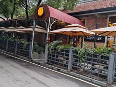 -COMMUNE幻师(花园道店)