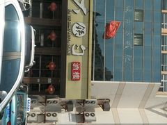 -大铁勺酒楼(宾水西道店)