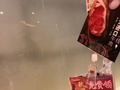 -必胜客(机场路店)