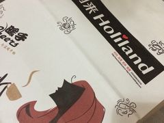 -好利来(北顺城路店)