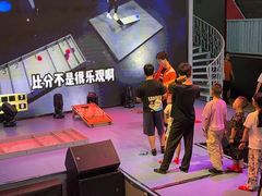 -空气湃·运动嘉年华·团建拓展生日趴·真人CS