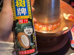 -虾乐园龙虾·夜宵(松江店)