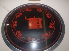 -八合里牛肉火锅(上海世茂广场店)