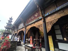 -关岳庙