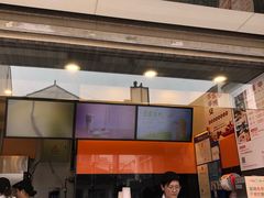 门面-CoCo都可(小吕宋店)