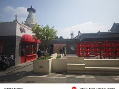 -华天二友居肉饼(宫门口店)