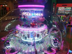 -永旺梦乐城国际商城(北清路店)