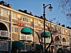 -天津五大道文化旅游区