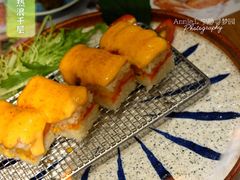 -Sushi Love 创意寿司(丽影广场店)
