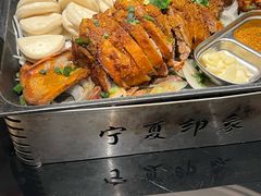 -清真·宁夏印象·盐池滩羊肉体验店(江宁路店)
