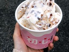 原味酸奶-初心炒酸奶(厚德品园店)