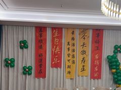 -赣悦轩·四季小馆