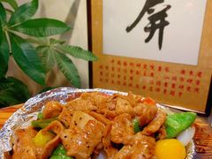 -百年银屏·蚝烙专门店(乐山店)