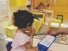 -宜家家居(西安未央商场店)