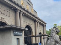 -南京中国近代史遗址博物馆(南京总统府)