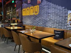 -MARU玛露音乐餐厅(大学路店)