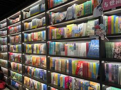 -PAGEONE(北京坊店)