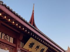 -楼外楼(西湖景区孤山路店)