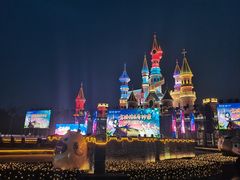 -沈阳方特欢乐世界