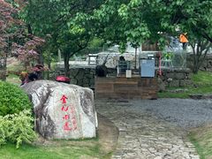 -南北湖风景区