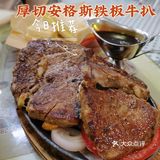 港风平价茶餐厅，价格实惠味道一流😋😋😋