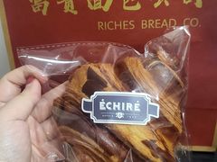 -富贵面包公司(运河店)
