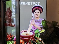 -云尊府云南菜·蒸汽石锅鱼(学清路店)