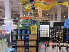 -百安居装修建材卖场(泰然店)