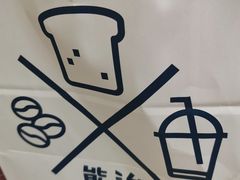 -熊治面包(镇江苏宁广场店)