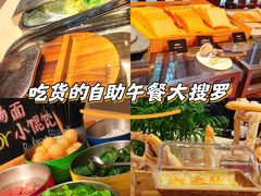 -无锡梁鸿湿地丽笙度假酒店·流觞西餐厅