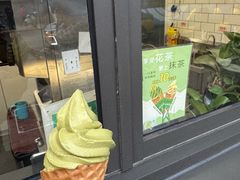 -吴裕泰茶庄(鼓楼店)
