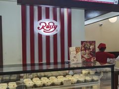 -红宝石·鲜奶小方·海派西点房(控江店)