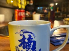 -楠火锅(太古里总店)