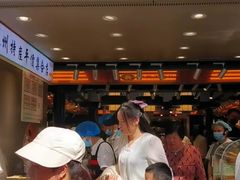 -乾芝斋·苏式糕点·碧螺春茶酥(平江路店)
