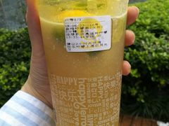 金桔柠檬茶-快乐柠檬happylemon(日月光店)