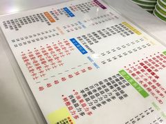 -九里香奶茶果汁(碧湖店)