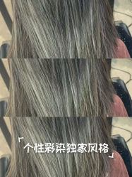 -丝语萱形象