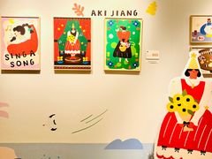 -【朵云轩艺术中心】博洛尼亚插画展·中国巡展·上海站