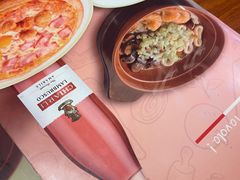 -萨莉亚意式餐厅(万嘉商业广场店)