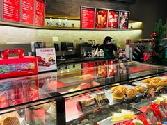 -星巴克(丁香国际商业中心店)