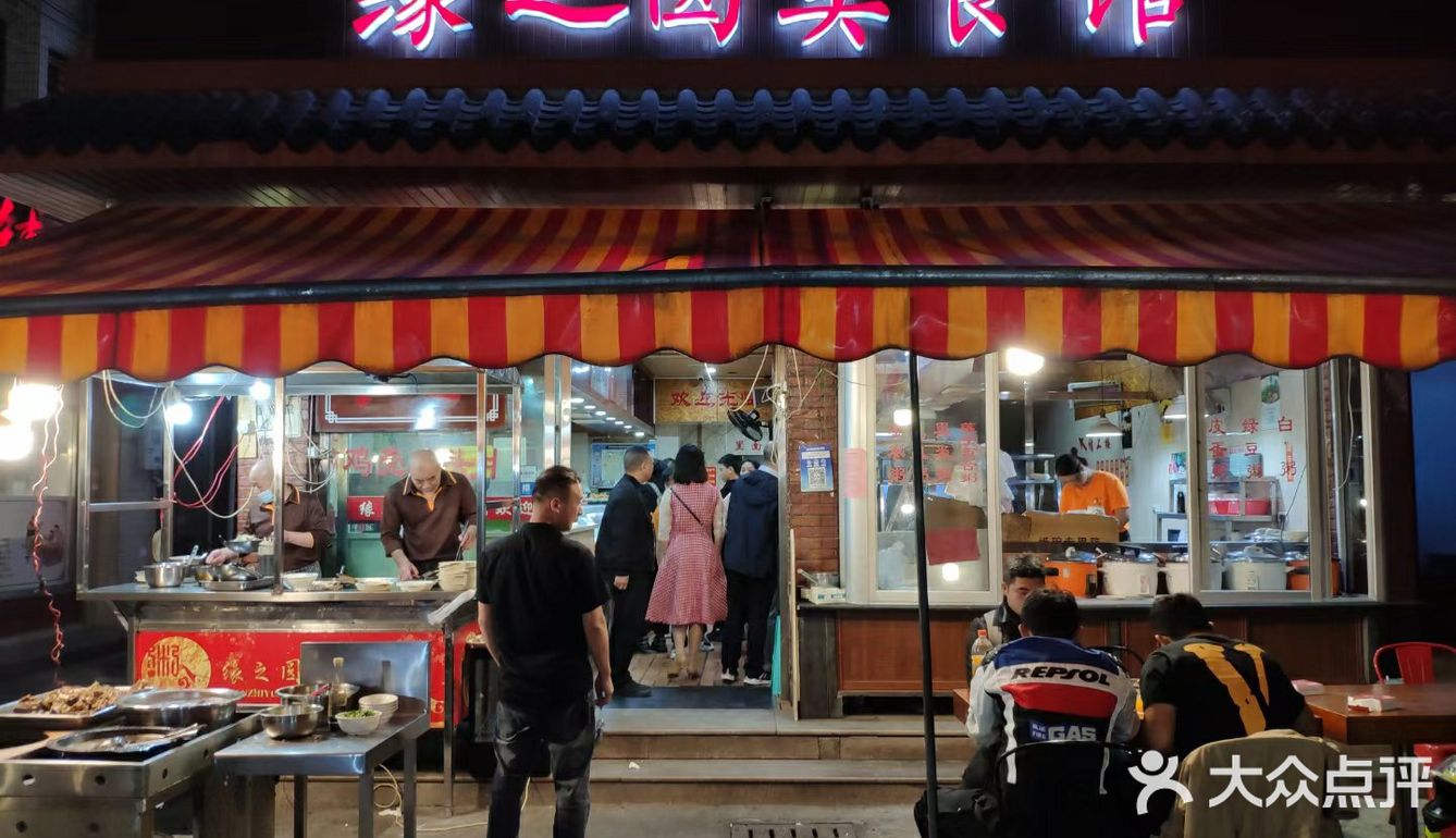 图四这家面包坊算是平阳老城区中环境相对较为时尚的市场主体了