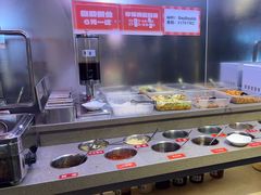 -佰人王串串香火锅(洋珠巷店)