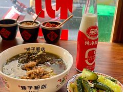-矮子粉店1985·长沙米粉(湘春路店)