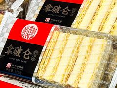 -京客隆超市(京源店)